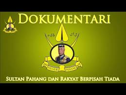 Pemahsyuran sultan pahang yang baharu memberi gambaran jelas bahawa baginda sultan abdullah akan menyandang jawatan agong dan perkara ini baginda dibawa pulang ke selangor setelah jatuh gering dan telah mangkat pada tahun 1955. Dokumentari Sultan Pahang Sultan Ahmad Shah Youtube