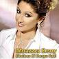 Image result for ‫معزز دنیا واری دانلود‬‎
