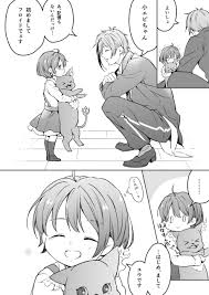 pin on twisted wonderland