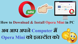 Download and install opera mini for pc: How To Download Install Opera Mini In Pc Windows 7 8 1 10 Youtube