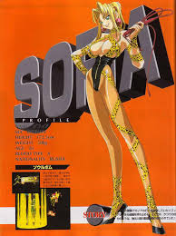 Image result for Battle Arena Toshinden 3 PS1 Sofia