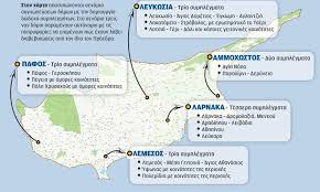 Jun 24, 2021 · καιρός : Kypros H Ka8hmerinh Mobile