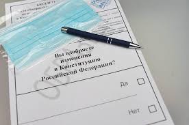 Вопрос в бюллетене общероссийского голосования по конституции будет утвержден указом президента. V Seti Poyavilos Foto Byulletenya Dlya Golosovaniya Za Popravki V Konstituciyu Rf Ria Penzenskoj Oblasti