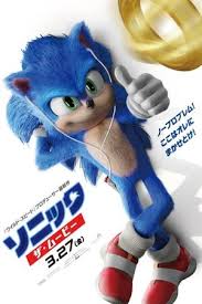 Sonic The Hedgehog Full Movie Online No Sign Up Hedgehog Movie Sonic The Movie Sonic