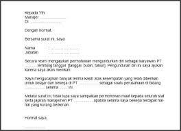 Contoh surat pengunduran diri kerja yang baik dan sopan 11. Tips Membuat Dan Contoh Surat Pengunduran Diri Yang Benar
