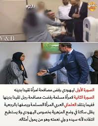 Pin By Magdy Elzayat On مختصر حياة Islam Facts Wisdom Facts