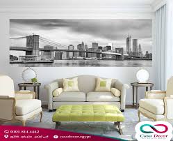 كازا مصر Casa Egy