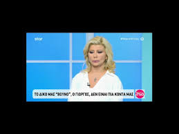 Συζητήσεις του φόρουμ με τη λέξη/φράση μετάφραση στον τίτλο: Bflq8aveiusmim