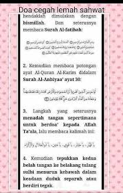 Doa kuat zakar versi tiga ini banyak diamalkan sebagai wirid menjelang tidur dan biasanya dibaca sebanyak 41 kali. Tanda Tanda Lelaki Yang Urut Tradisional Al Banjari Facebook