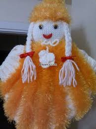 Orgu El Isi Posetlik Modelleri Orgu Baby Knitting Patterns Boncuk Dokuma Desenleri