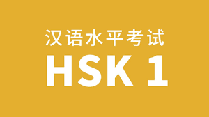 Contoh soal dan jawaban bahasa mandarin. Soal Ujian Audio Dan Kunci Jawaban Hsk 1 6 Pandarin