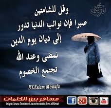 Pin By طارق الصباغ On صور Pandora Screenshot Screenshots Pandora