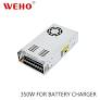 DC power supply 350W Charger from www.wehopower.com