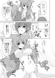 もふにゃんパニック プラエトーリウム ソムヌス の通販 購入はメロンブックス メロンブックス