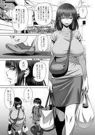 エロ漫画無料大全集