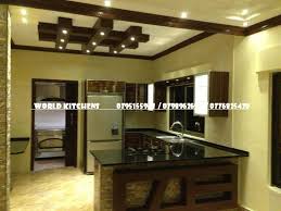 عروووض تحدث لأول مرة بالاردن مطبخ World Kitchens عالم المطابخ فيسبوك