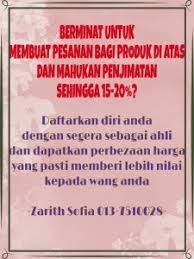 Unsur simbol yang diketengahkan dalam pantang larang berkaitan ibu mengandung ialah tumbuhan, haiwan, benda dan perbuatan. 10 Pantang Larang Yang Ibu Hamil Wajib Ambil Tahu Diari Ibuzarith