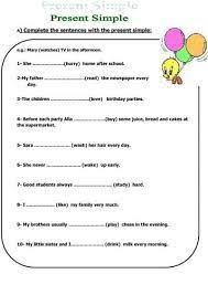 Maybe you would like to learn more about one of these? 20 Free Present Tense Worksheets For Grade 3