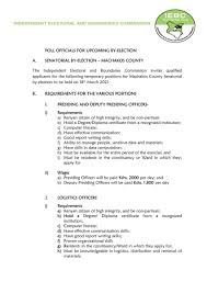 Directorate directorate of voter education, partnership and communication. Iebc On Twitter Eligible And Suitable Kenyans Are Invited To Apply For Various Temporary Jobs For The Upcoming Machakos County Senatorial By Election Slated For March 18th 2021 As Per The Attached