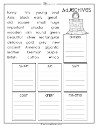Coordinating Conjunctions Worksheet English Unite Adjective Worksheet English Adjectives Conjunctions Worksheet