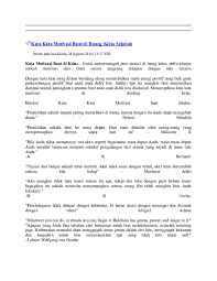 Cobaan merupakan salah satu cara allah untuk menaikkan derajat hambanya. Kata Kata Motivasi Buat Di Ruang Kelas Sekolah Yuni Wulansari Academia Edu