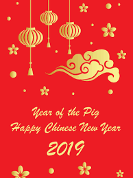 +++happy chinese new year 2019 to you+++ chinese new year 2019 is just around the corner! Birthday Greeting Cards By Davia Free Ecards Via Email And Facebook Happy Chinese New Year Chinese New Year Card Chinese New Year