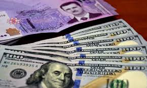 موقع اخبار اليوم يقدم اسعار سائر العملات العربية والعالمية. Ø³Ø¹Ø± Ø§Ù„ÙŠÙˆØ±Ùˆ Ø§Ù„ÙŠÙˆÙ… Ù…Ù‚Ø§Ø¨Ù„ Ø§Ù„Ù„ÙŠØ±Ø© Ø§Ù„Ø³ÙˆØ±ÙŠØ© ÙƒÙ†Ø¬ ÙƒÙˆÙ†Ø¬