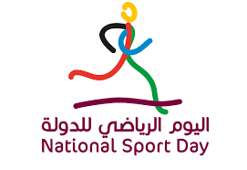 August 29th is rashtriya khel divas or national sports day in india. Qatar National Sports Day 2021 Qatar Living Events