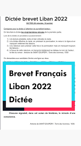 Brevet collège Français au Liban 2022.Dictée#prof #revision #brevet #c... |  TikTok