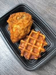 When i look at you, i. We Taste Tested Kfc S New Fried Chicken And Waffles