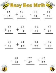 Busy Bees Double Digit Addition And Subtraction Double Digit Addition Addition And Subtraction Math Addition Worksheets