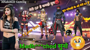 Free fire has crossed 1 billion downloads on google play store and the players are curious to know more about it. Free Fire Player Hot Girl Propose My Friend Free Fire Funny Video Free Fire Love Story Video Youtube