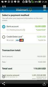 Maybe you would like to learn more about one of these? Walmart On Twitter You Can Track And Look Up Transfers By Going To Https T Co 0nnpjvz2hc Tonih