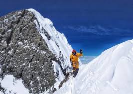 Challenge your brain with peak, the no.1 app for your mind. Broad Peak New Reports On The Rescue And Kim S Fatal Fall Explorersweb