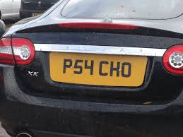 Get alerts on possible undisclosed issues and insights on potential problems. Brilliant Number Plate Funny Number Plates Personalised Number Plates Number Plate