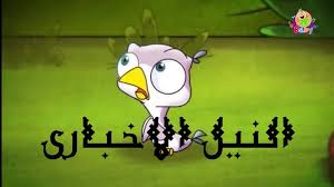 We did not find results for: Toyor Aljanah Baby OrØ¨Ø§Ø«Ø¨ 201 201 201Ø· 201 201 201 201 201 201 201 201Ùˆ 201 201 201 201 201 201Ø· 201 201 201 201 201 201Ø³ 201 201 201 201 201 201 201 201 201 201 201 201 201 201 201 201 201 201 201 Fleej