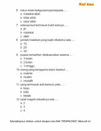 Soal uas agama kristen kls 4 sd semester i. Download Soal Uas Ganjil Pendidikan Agama Islam Kelas 1 Semester 1 2015 2016 Rief Awa Blog