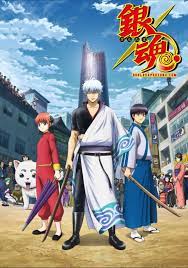 Gintama Shirogane No Tamashii Hen Episode 01 12 H264 01 12 Hevc H265 480p 720p 1080p English Subbed Download Anime What Is Anime Anime Episodes