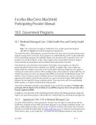 The group #er identify's your. Https Silo Tips Download Excellus Bluecross Blueshield Participating Provider Manual Government Programs