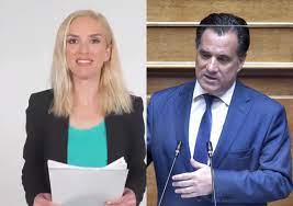 Είναι αριστούχος απόφοιτος του τμήματος θεάτρου του αριστοτελείου πανεπιστημίου θεσσαλονίκης (κατεύθυνση υποκριτικής) και ολοκλήρωσε μεταπτυχιακές σπουδές στη μ. Xao8 Gvvwygrnm