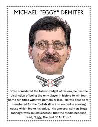 Softball Hall of Fame