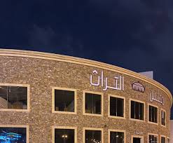 قريبا في مكة A Twitter مطعم مجلس التراث للمأكولات الشعبية في مراحله الأخيرة قبل الإفتتاح سيضم قسمين للأفراد والعائلات ممشى النسيم