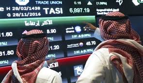 See full list on rowadbusiness.com ØªØ±Ø§Ø¬Ø¹ Ø§Ù„Ø£Ø³Ù‡Ù… Ø§Ù„Ø³Ø¹ÙˆØ¯ÙŠØ© Ù„Ù„ÙŠÙˆÙ… Ø§Ù„Ø®Ø§Ù…Ø³ Ø¹Ù„Ù‰ Ø§Ù„ØªÙˆØ§Ù„ÙŠ Ø´Ø¨ÙƒØ© Ø±ØµØ¯ Ø§Ù„Ø£Ø®Ø¨Ø§Ø±ÙŠØ©
