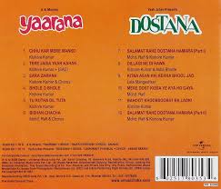 Film Music Site Yarana Dostana Soundtrack Anjaan Various Artists Anand Bakshi Laxmikant Pyarelal Rajesh Roshan Universal Music India 2009 Salamat rahe dostana hamara (सलामत रहे दोस्ताना हमारा) sare shaher mein aap sa koi nahi | mohammed rafi. dostana soundtrack anjaan various