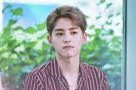 Hotshot Member Yoonsan Boy Groups Members Kpop