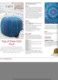 Pin By Rebecca Tursa On Knit Pillows And Poufs Knitted Pouf Knit Pillow Knitting