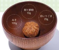 4か月で 10kg減 簡単 腸活みそ やせ玉 の作り方 trill トリル 料理 レシピ 痩せるレシピ レシピ