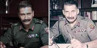 Vicky kaushal played sanjay dutt's best friend in 'sanju' movie as kamli. Vicky Kaushal S Father Sham Kaushal Shares Heartfelt Note On His Son Playing Sam Manekshaw Desimartini