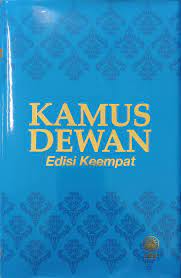 Edisi terkini kamus dewan memaparkan: Kamus Dewan Bahasa Dan Pustaka Edisi Keempat