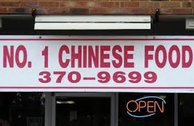 Get breakfast, lunch, dinner and more delivered from your favorite restaurants right to your doorstep with one easy click. No 1 Chinese 127 Franklin Rd Ste 105 Brentwood Tn 37027 Yp Com